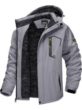 〽️Men's Light Grey Winter Skiing Waterproof Thermal Windproof  Lined Snow Coat